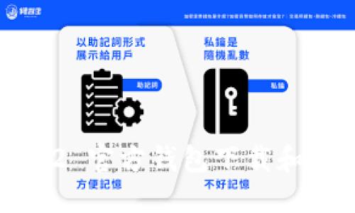 imToken2 官方钱包下载和设置教程