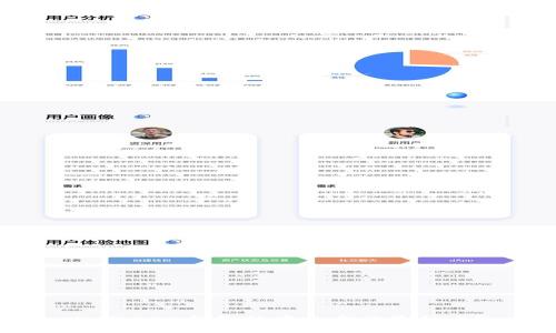 imToken钱包的中文名称是什么？