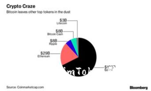 如何避免imToken骗子？