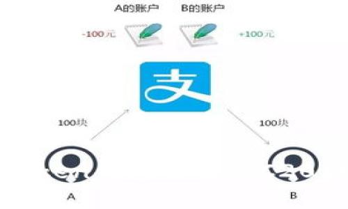 使用imToken钱包进行TRC20转账教程