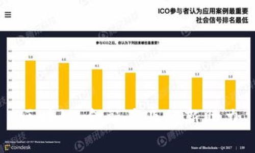 区块链：金融产业的新助力