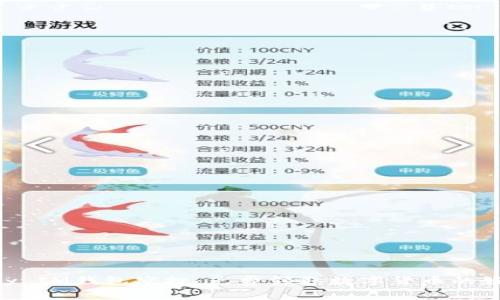 Candy IM钱包空投：免费领取数字货币的好机会