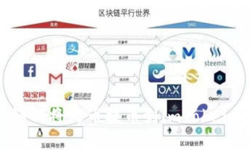 如何将火币提币到imToken？