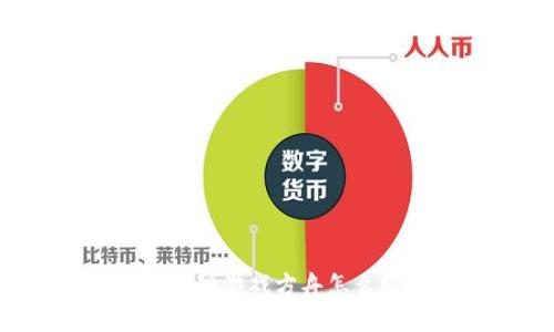 区块链游戏方舟怎么玩？