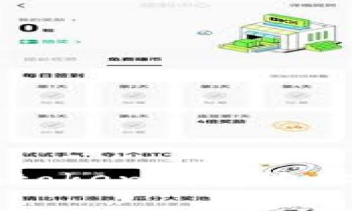 如何解决imtoken钱包地址无效的问题