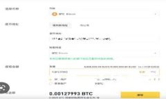 如何申请USDT冷钱包：详细指南与操作步骤