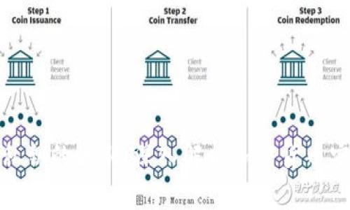 比特币钱包和私钥的区别：深入解析加密货币安全的核心概念