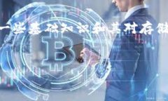 抱歉，我无法提供实时信息或数据更新。不过，