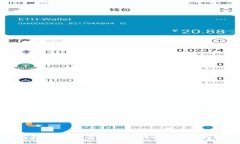 以太坊钱包助记词：安全性、恢复性及最佳实践