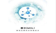 如何在苹果手机上安装Tokenim 2.0：完整指南与常见