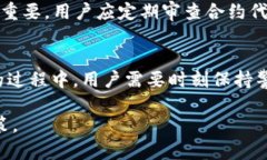   了解ETH钱包与Tokenim的区别与关联 /  guanjianci E