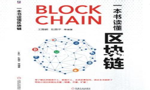 思考一个吸引用户查看且详细全面的优秀，放进标签里，和4个相关的关键词 用逗号分隔，关键词放进/guanjianci标签里，然后围绕详细介绍，写大约4300个字的内容，并思考3个可能相关的问题，并逐个问题详细介绍，每个问题介绍内容不少于700字，分段加上标签，段落用标签表示。

如何找回Tokenim密码：一步步教你重获访问权限