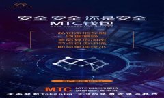 全面解析Tokenim 2.0的使用方法与技巧
