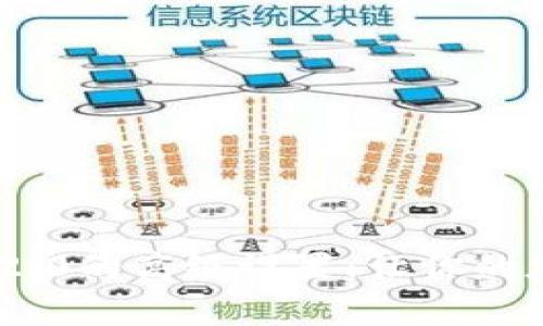 全面解析Tokenim 2.0的高级设置：让你的加密资产管理更高效