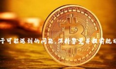 如何使用Tokenim助记词安全恢复钱包：完整教程与