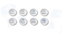 TokenIM 2.0钱包使用详解：导入与使用的全面指南