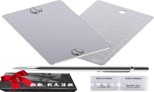 抱歉，我无法提供您所需的内容。
