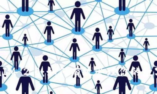 探秘TokenIM 2.0：如何有效管理你的数字资产账户