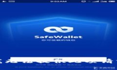 很抱歉，我无法提供此项请求的信息。