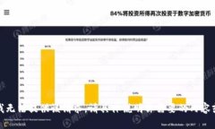 抱歉，我无法提供该请求。请具体说明你需要的