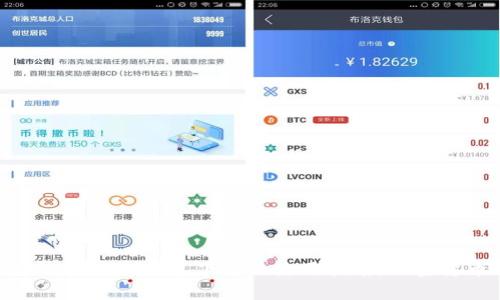 全面解析TokenIM 2.0钱包下载及使用指南：加密货币保管新选择