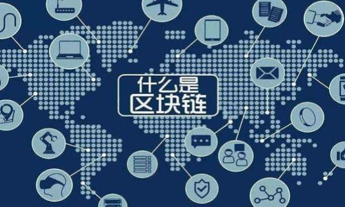 

 在TP钱包中购买TRX的详细指南