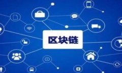 探究以太坊钱包地址的含义及其在区块链世界中