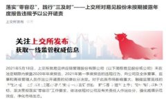 如何轻松给你的钱包充值比特币：全面指南