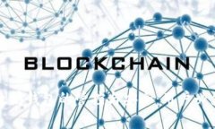 深入探讨以太坊钱包的管控与安全：用户必须了