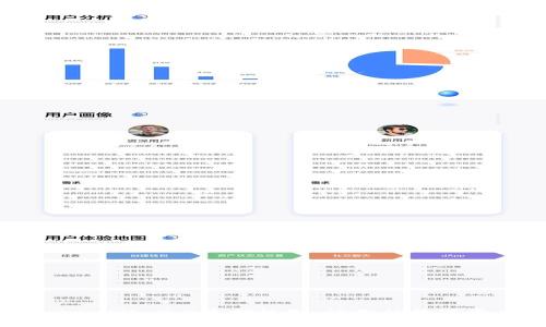 深入解析TokenIM 2.0质押机制：让你的数字资产稳健增值