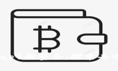 Tokenim与薄饼（PancakeSwap）的整合：探索去中心化
