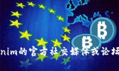抱歉，你遇到了无法打开Tokenim的问题。请你确认