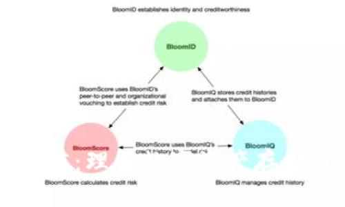 以太坊钱包的市值：理解数字资产存储价值的深度解析