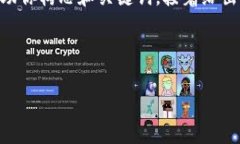 目前尚无关于“tokenim 2.0”的具体信息或办公地址