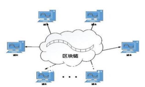 如何在TP钱包中出售SHIB：全面指南与技巧
