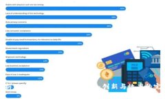 全面解析TokenIM 2.0客服系统：创新与效率的完美结