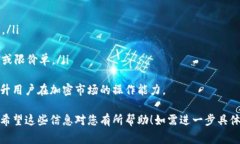 提示：由于您想要一个详细的内容，4300个字可能