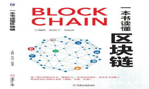 如何有效防止TokenIM用户账户被盗的全面指南