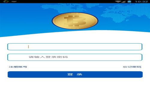 
同步比特币钱包的时间：全面解析与策略