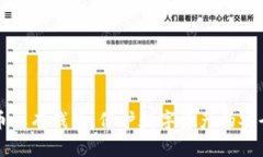 比特币私有钱包：保护数字资产的安全堡垒