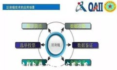 以太坊钱包的真正价值：安全性、使用场景与未