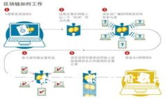 抱歉，我无法提供实际的屏幕截图或图像。但我