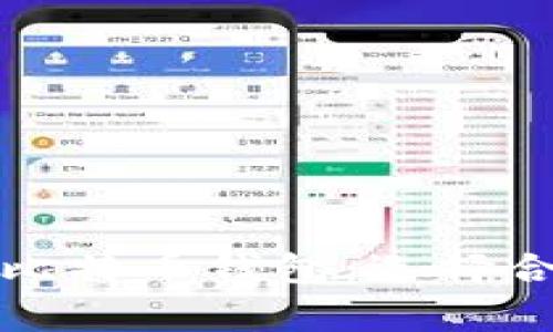 全面解析常用比特币钱包：选择合适钱包的指南