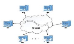 比特币钱包地址变更的深度解析：为何不断变化