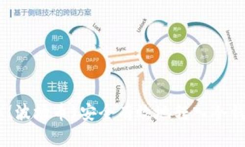 : 如何将TRX(波场币)安全有效地转入冷钱包：完全指南