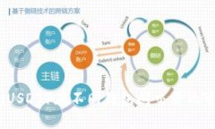 探索泰达币（USDT）在不同钱包间交易的可能性与
