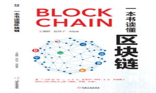 如何安全退出Tokenim 2.0 钱包：全方位指南