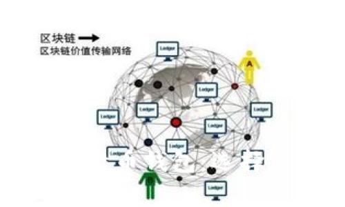 全面解析比特币钱包：选择与使用指南