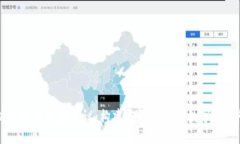 全面解析以太坊钱包协议：构建安全可靠的数字