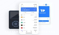 狗狗币钱包取出指南：如何安全高效地提现狗狗